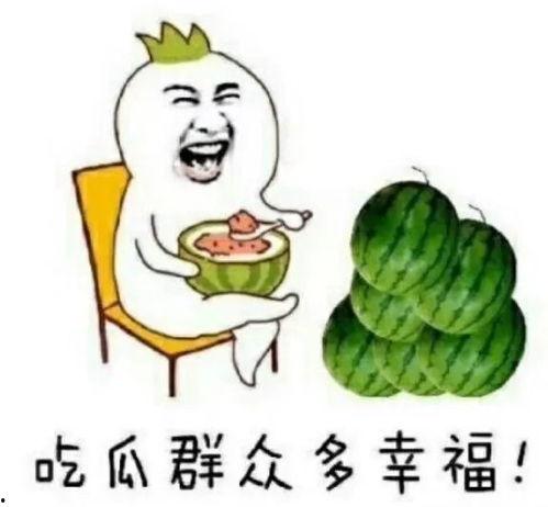 近些年娱乐圈吃的瓜,盘点近年爆料的明星八卦大事件